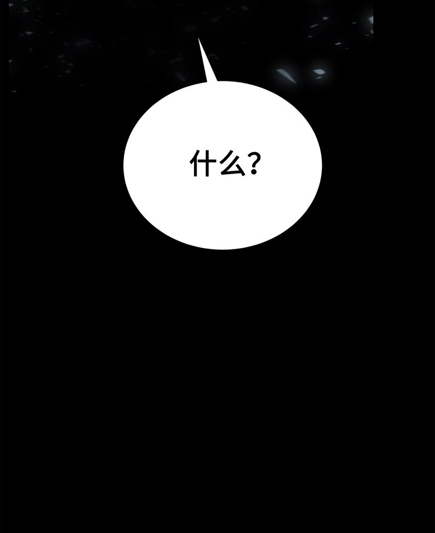 23 另一个自我71