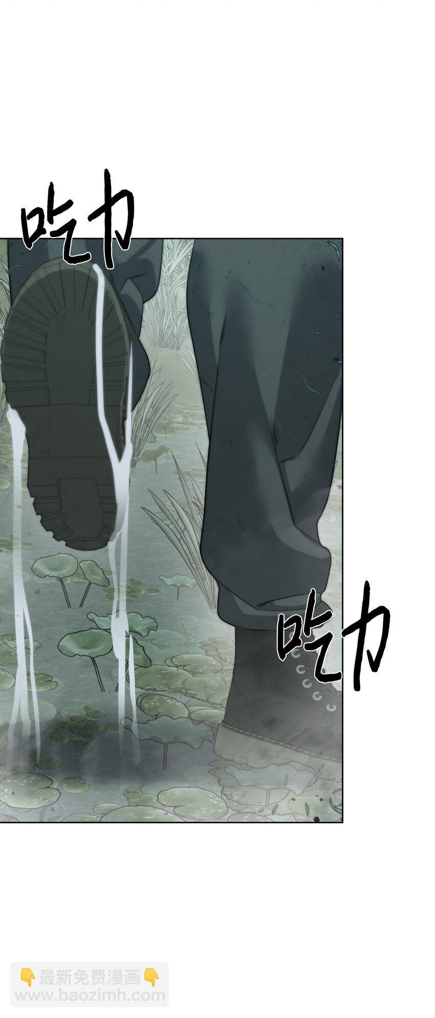 24 第一条线索74