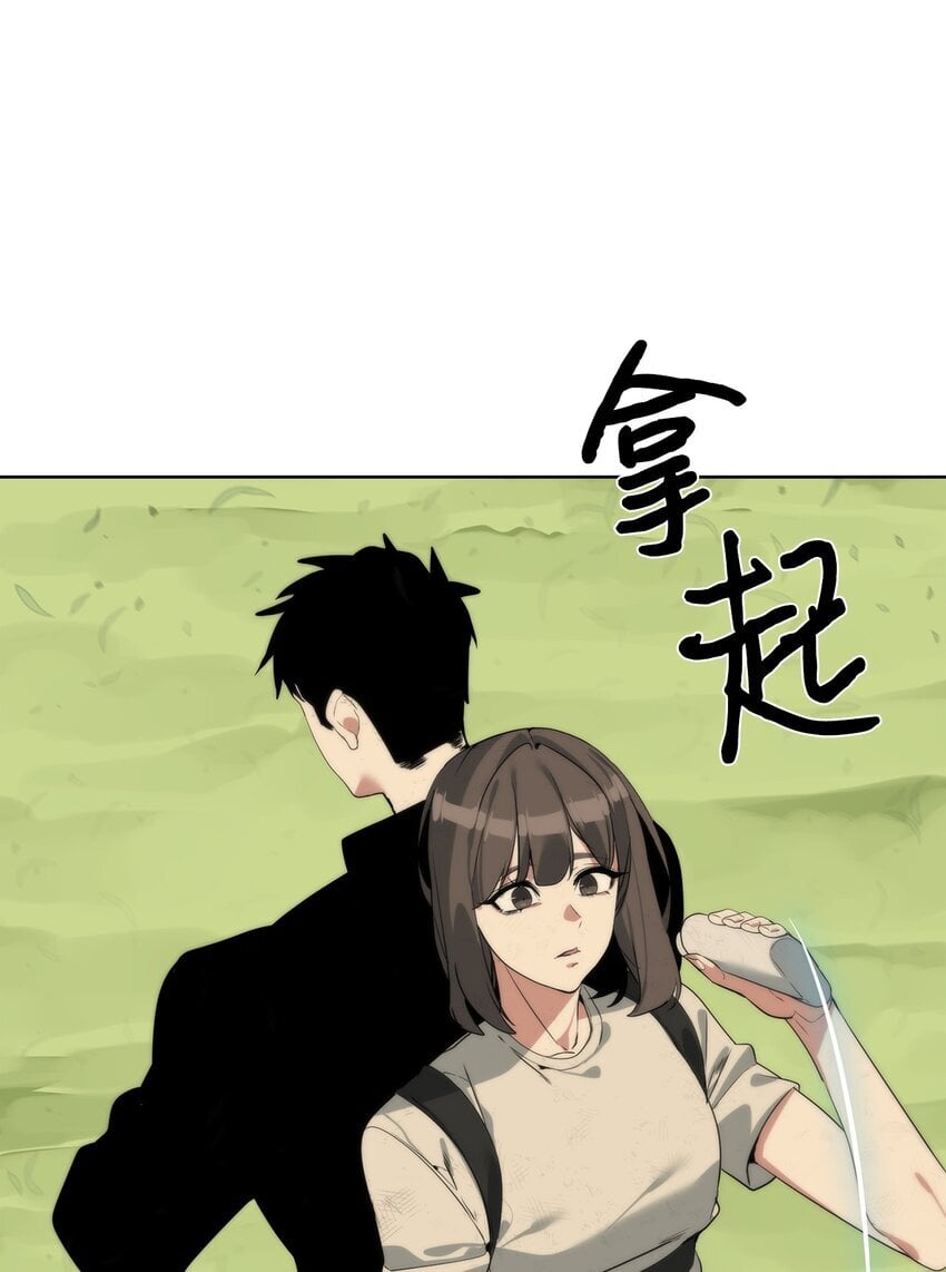 30 命运之日9