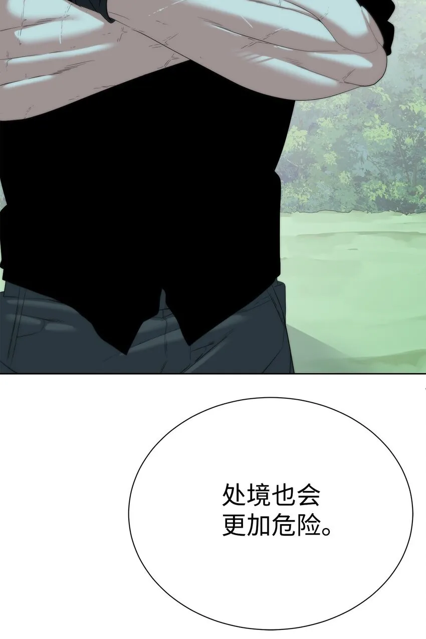 66 提出条件12