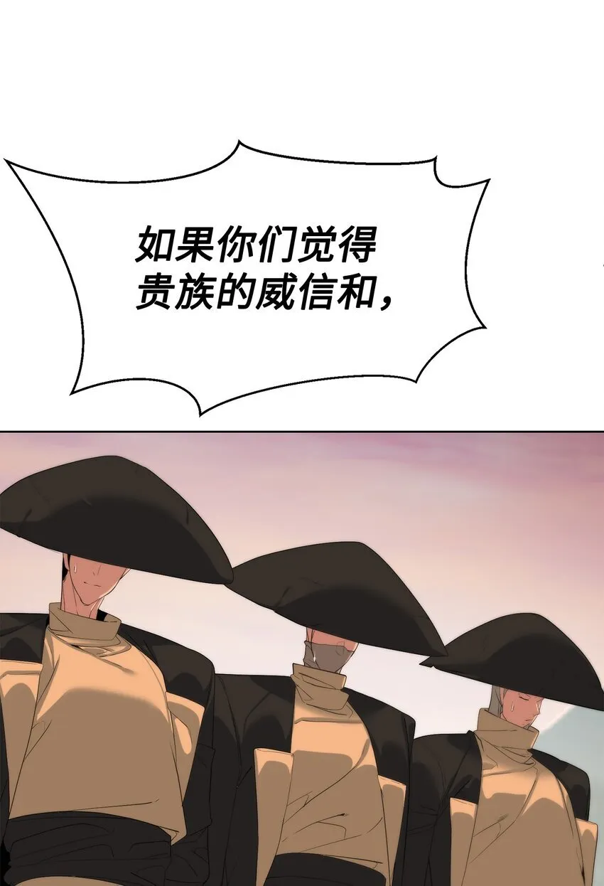 60 来客人了34
