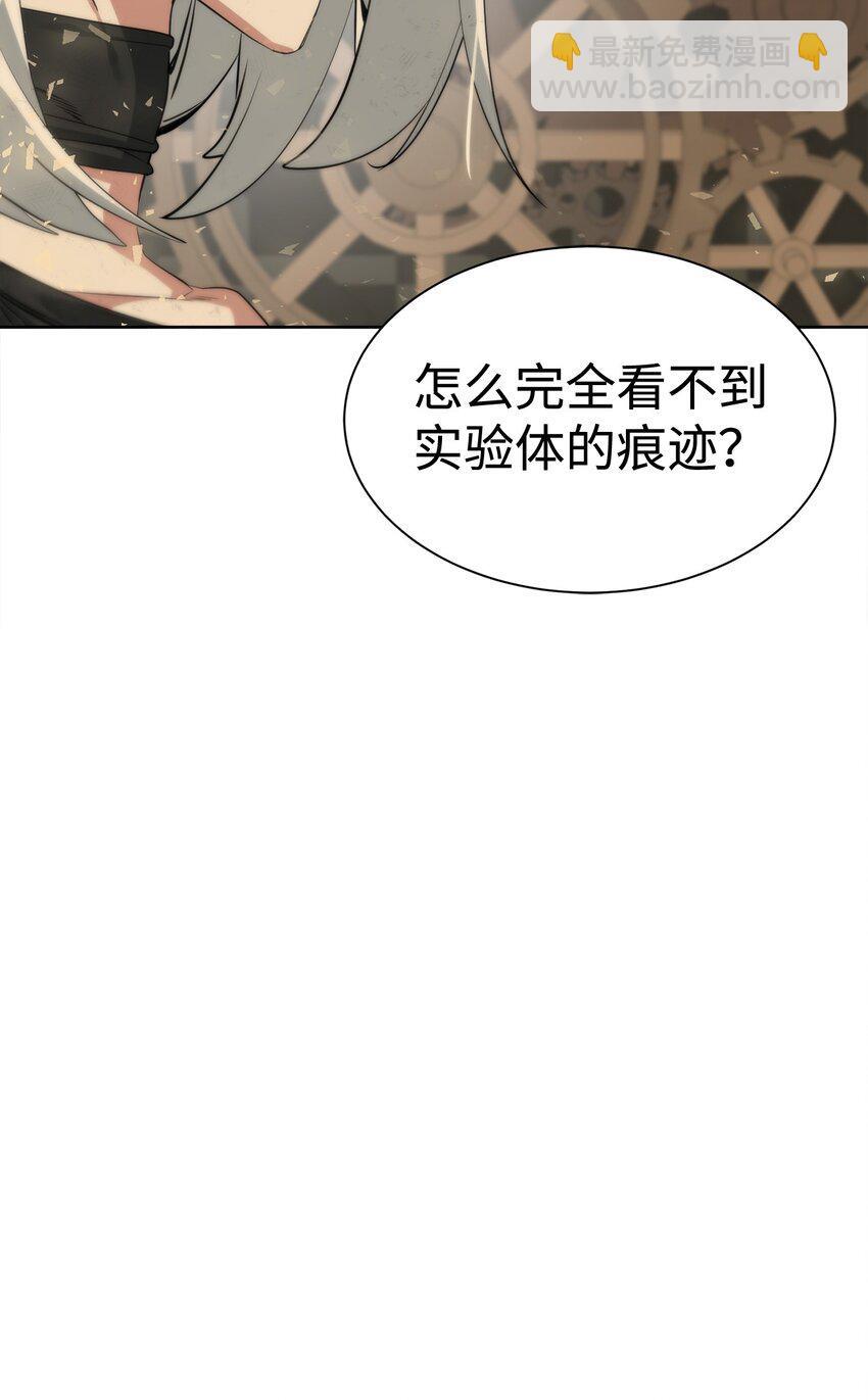 29 借刀杀人7