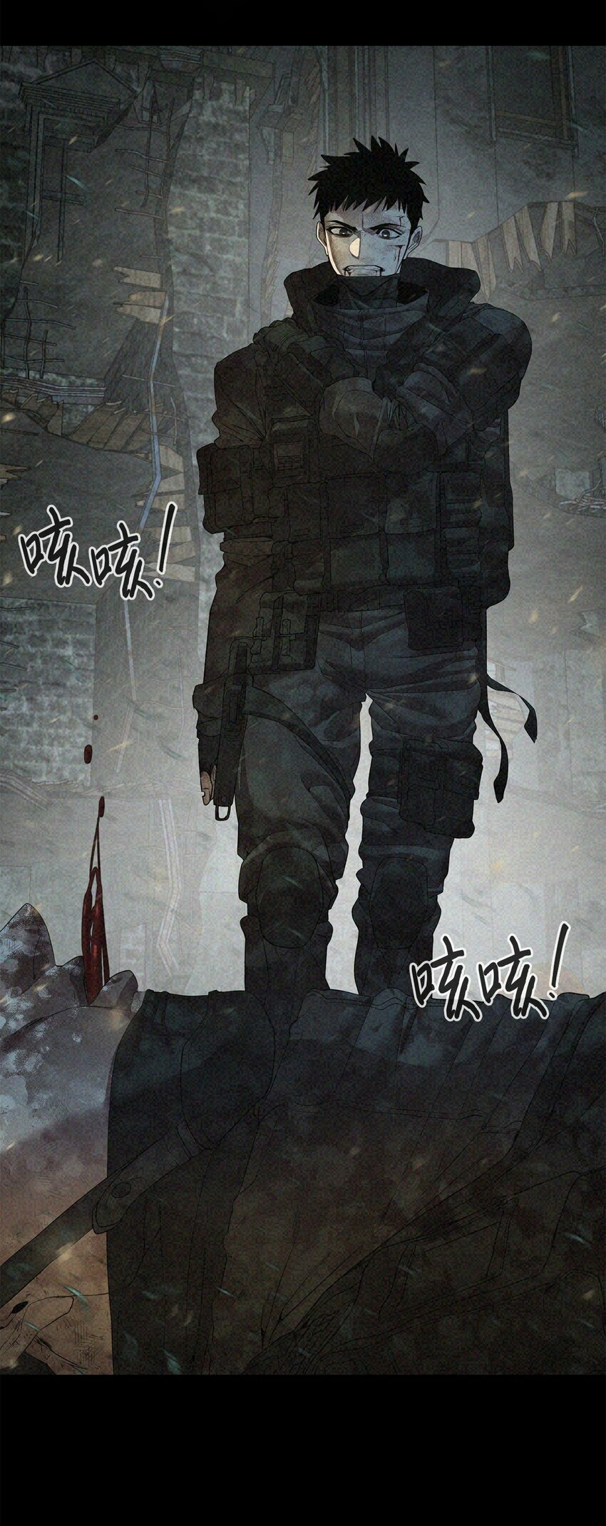 05 活下去22