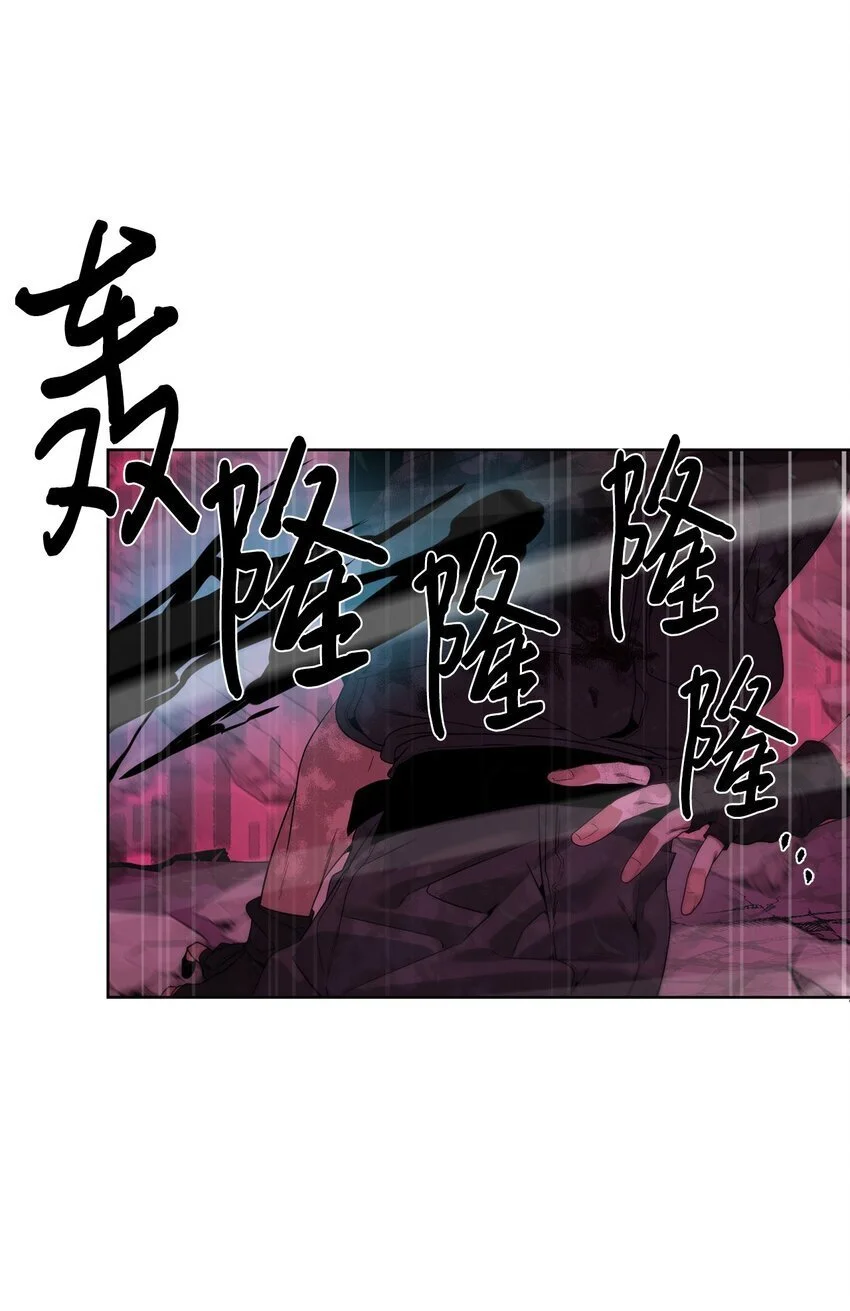42 统一战线2