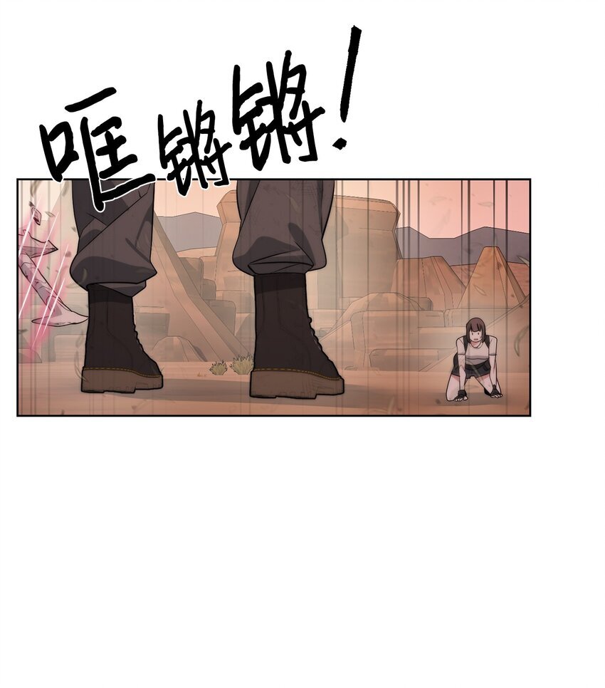 21 怪力56