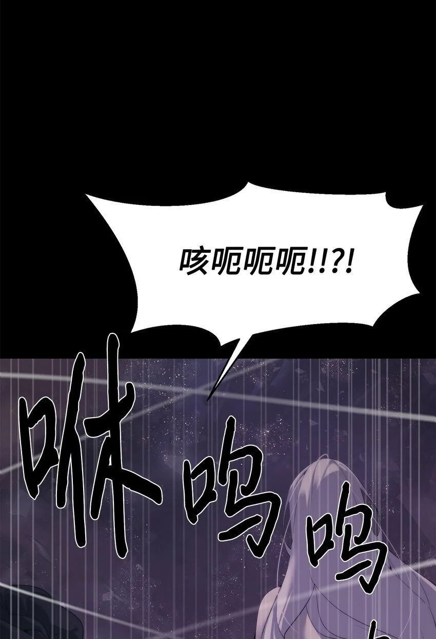 44 成功出逃14