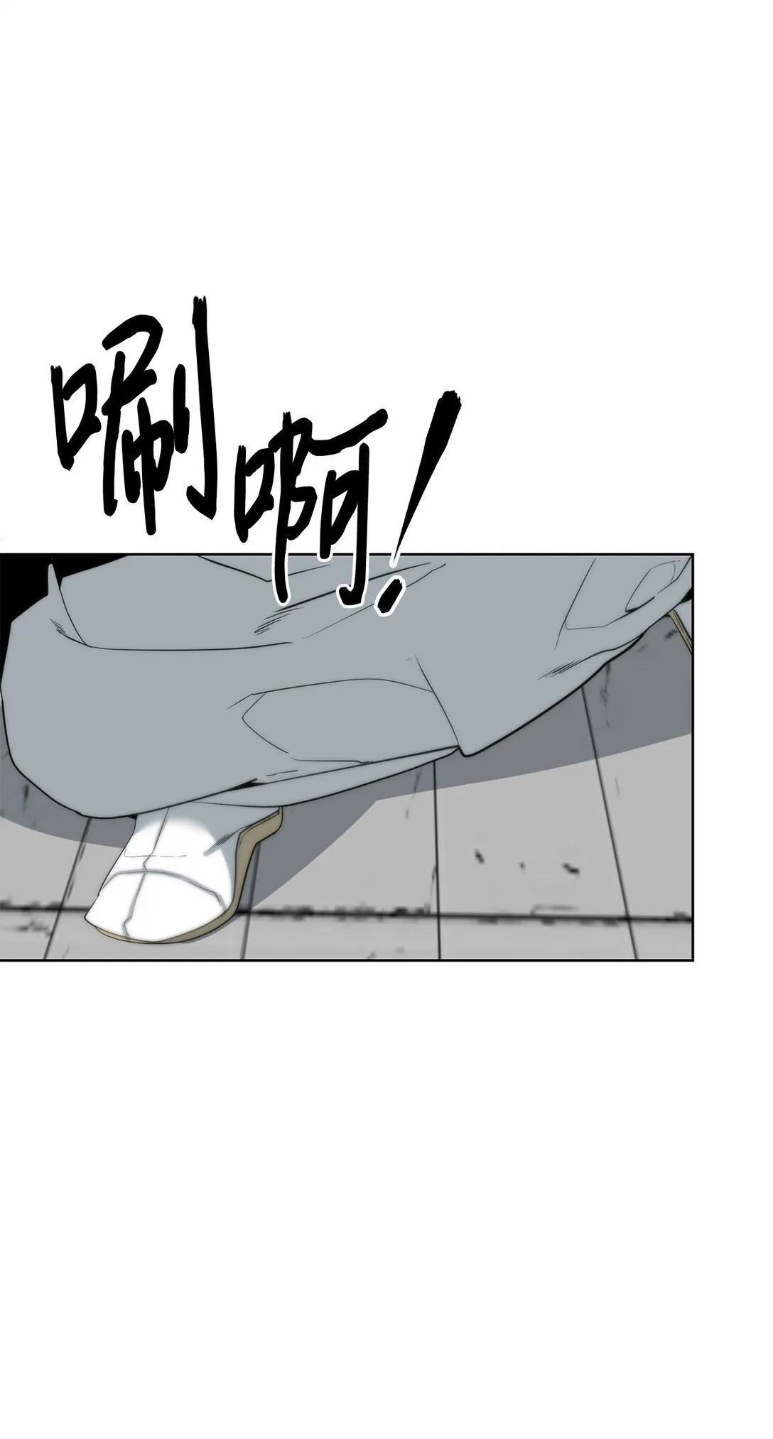 78 离开27