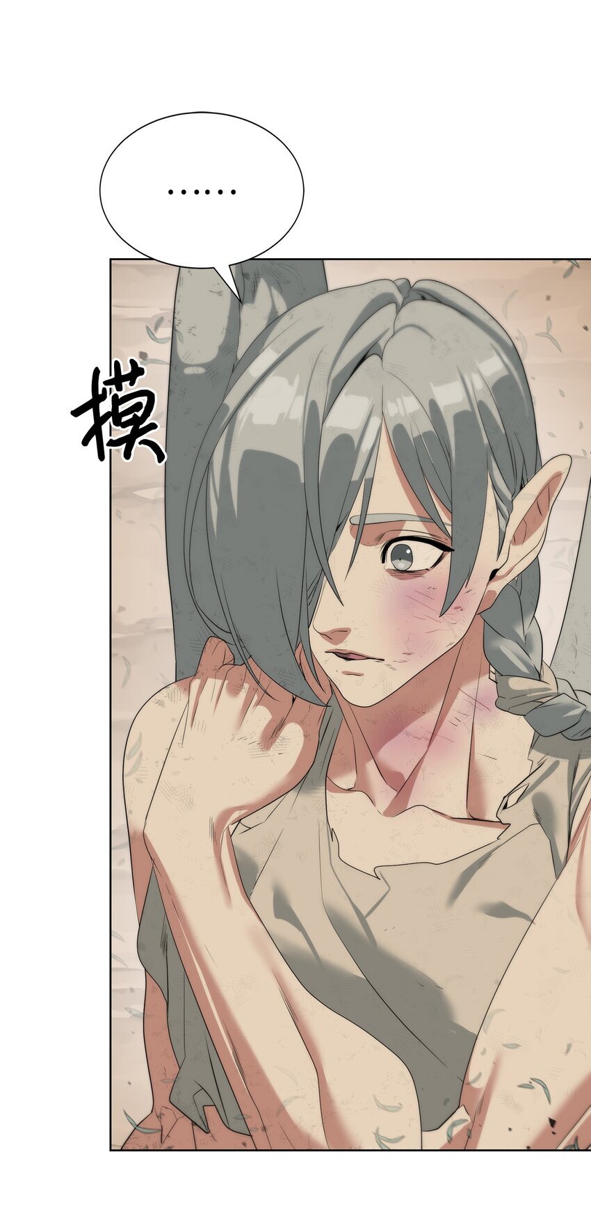 16 任务奖励63