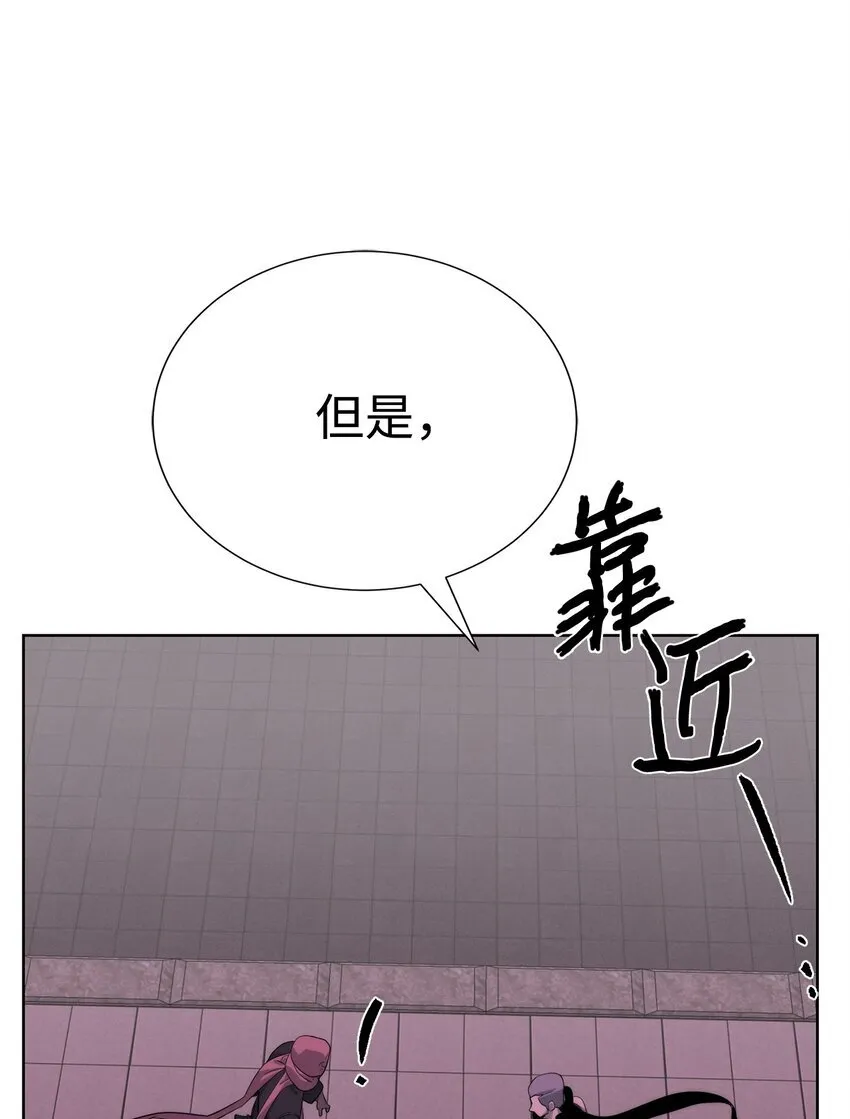 69 开始交手16