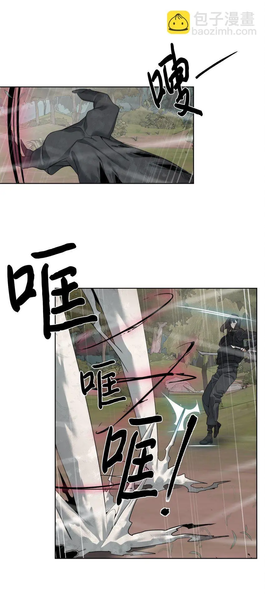 37 超越限制6