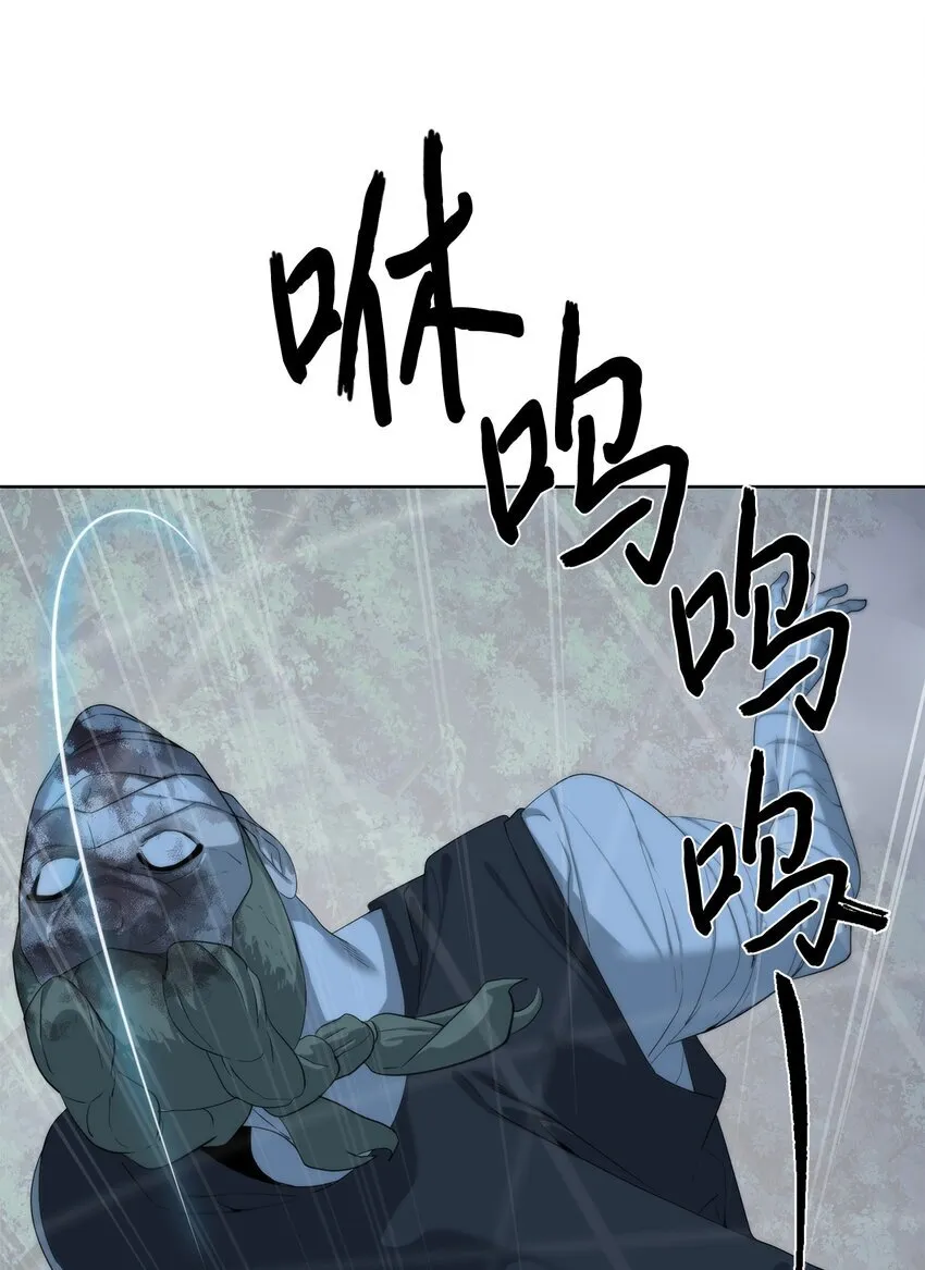 69 开始交手71