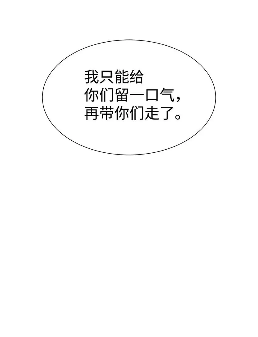 40 对战贤者80