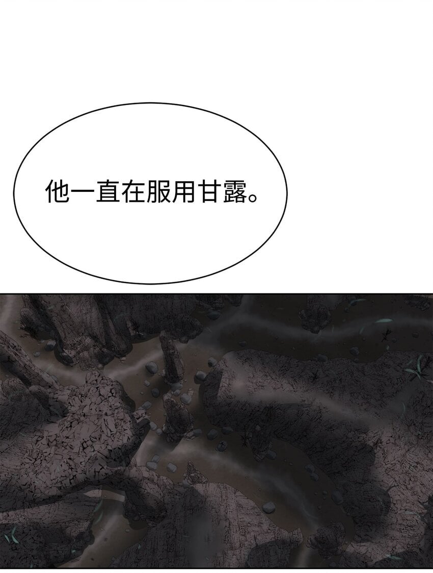 28 重整旗鼓87