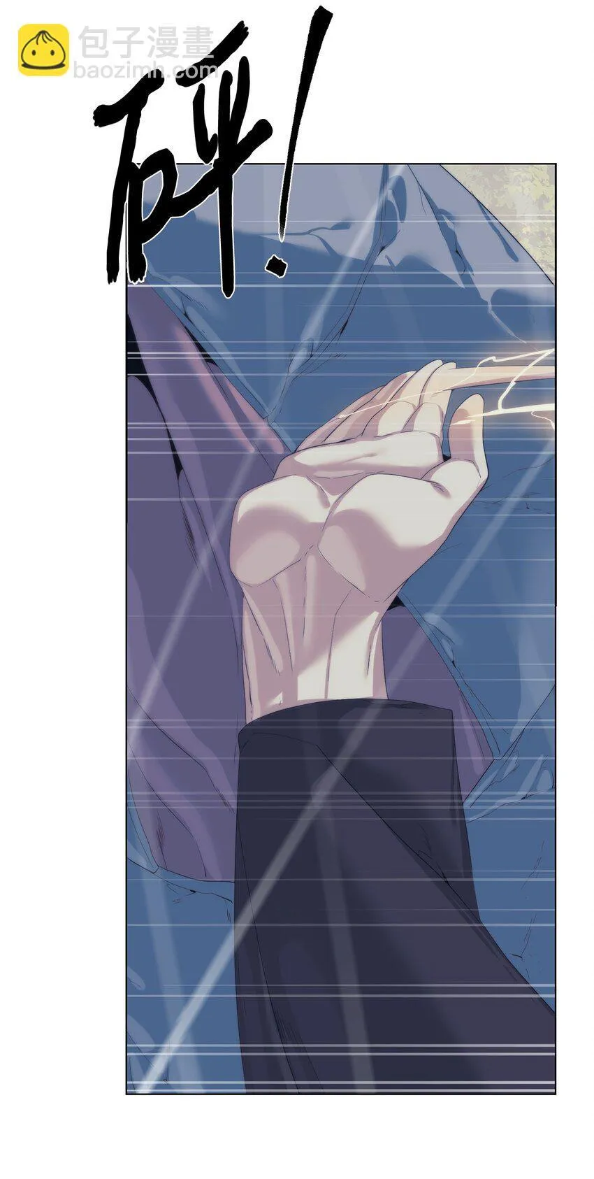 56 被猎杀？95
