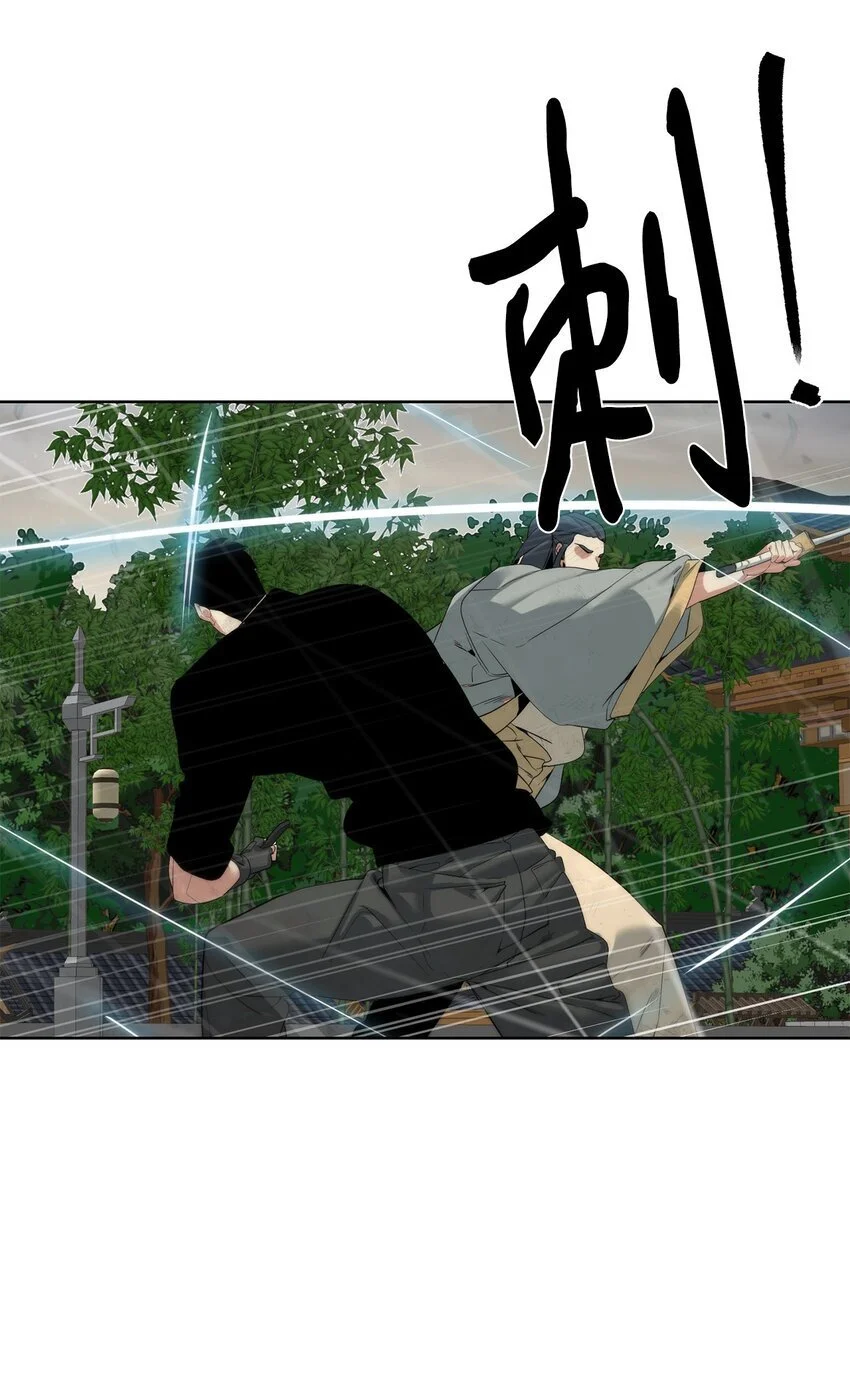 48 暗剑20