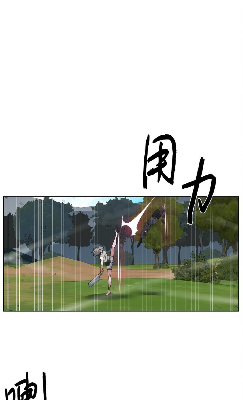 34 战况激烈50