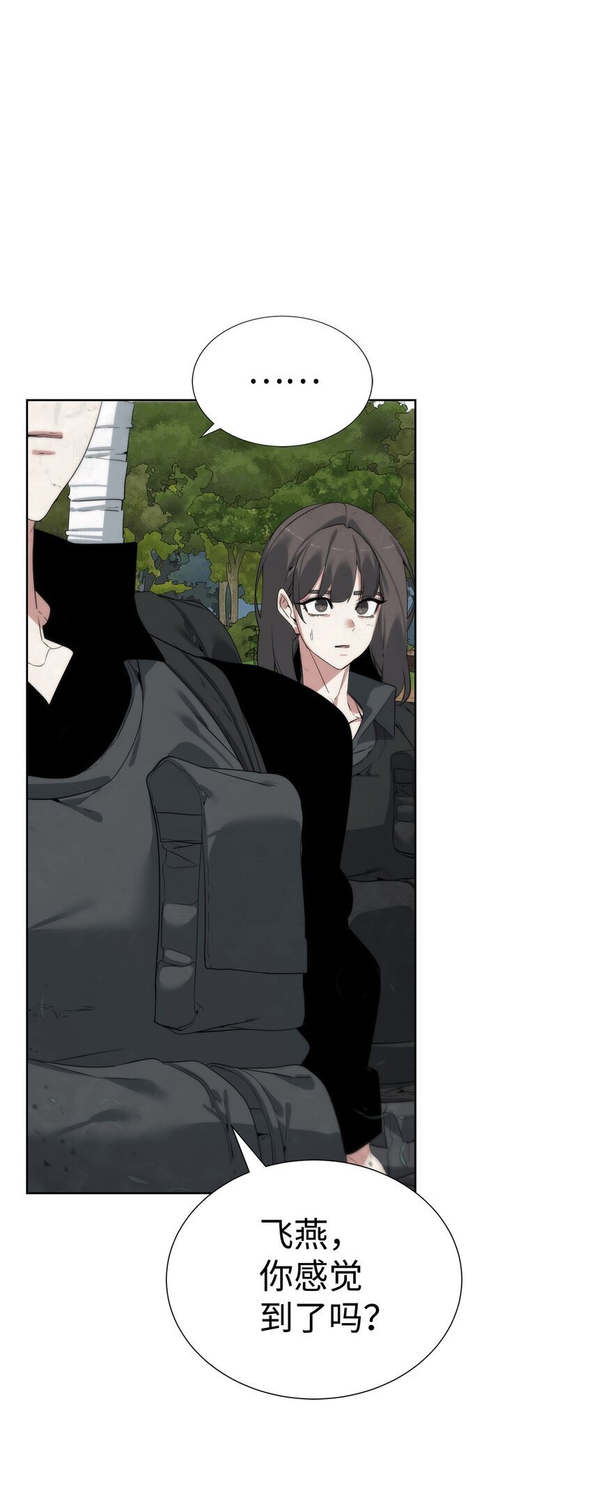 33 召唤者之战69