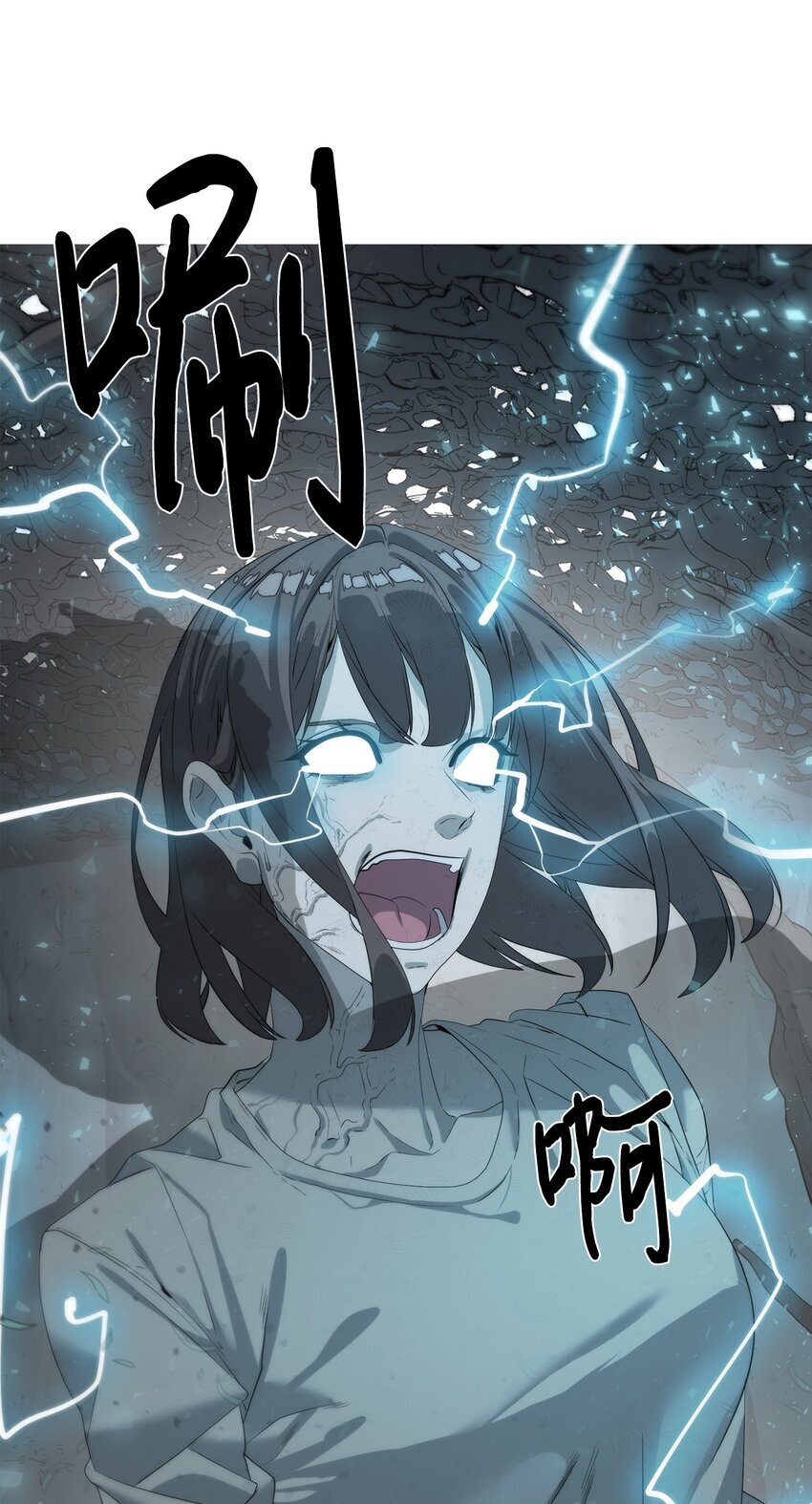 16 任务奖励89