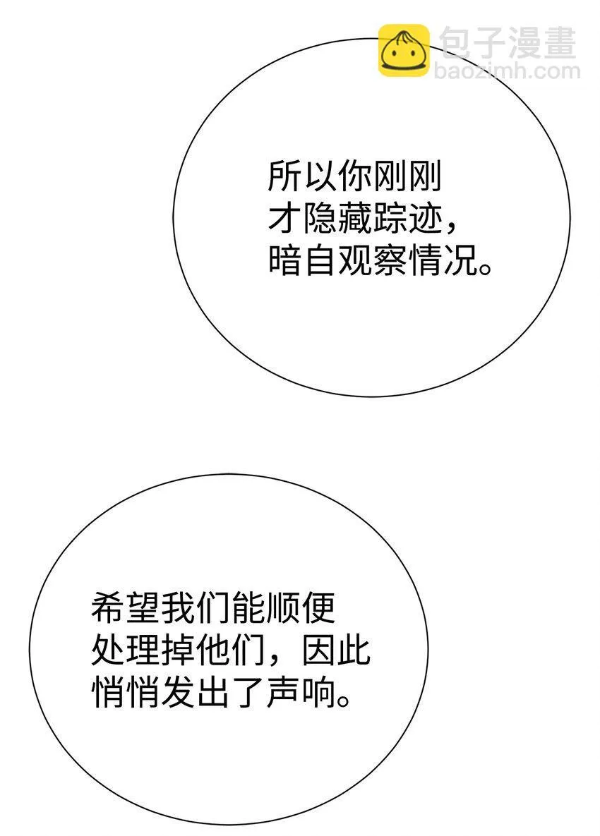 65 我拒绝84
