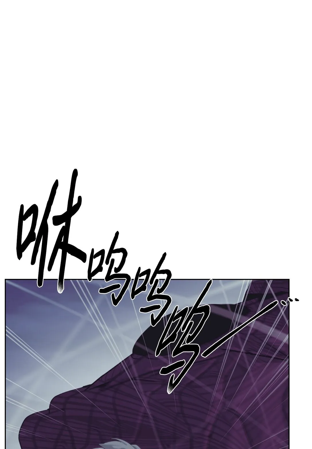 76 女神的权能48