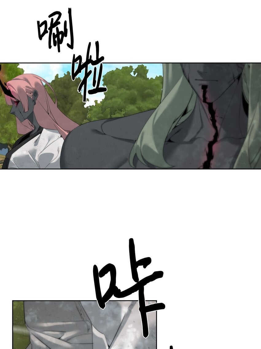 36 召唤贤者11