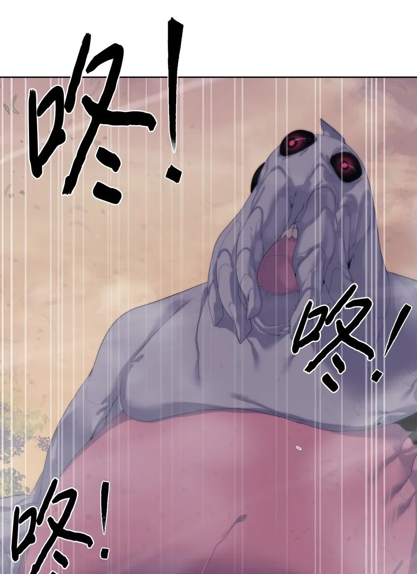 56 被猎杀？81