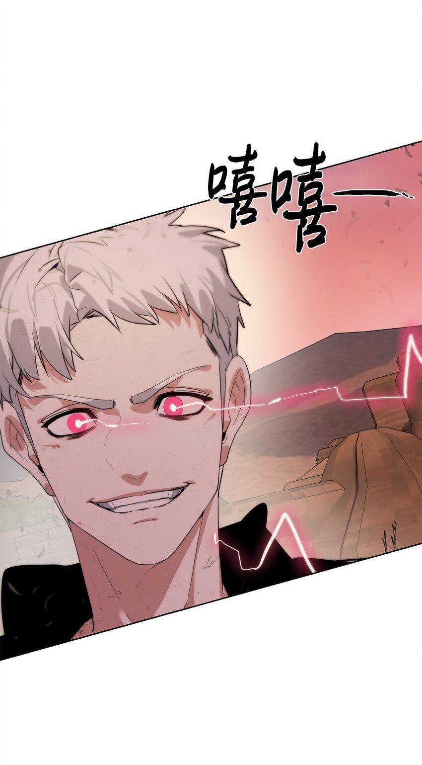 21 怪力58