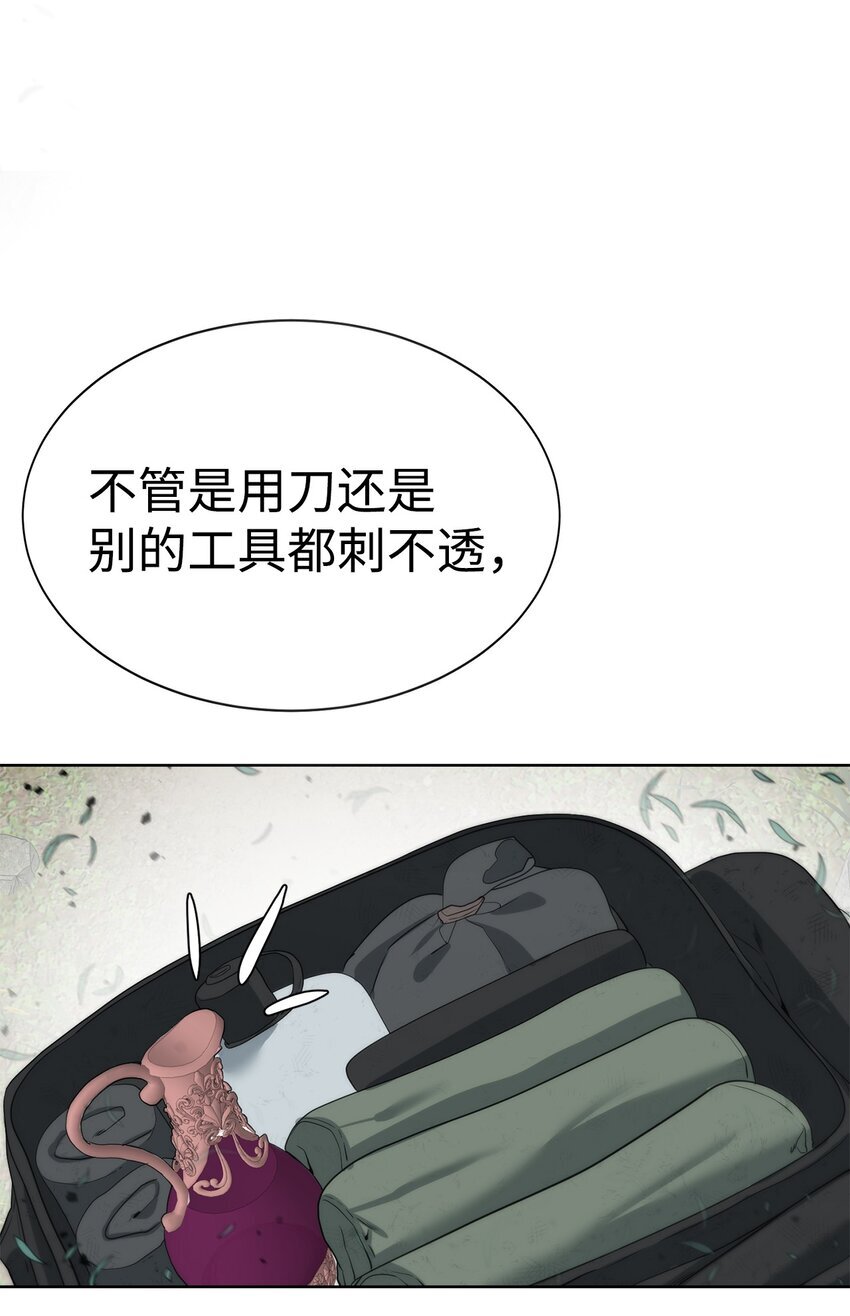 18 新任务59