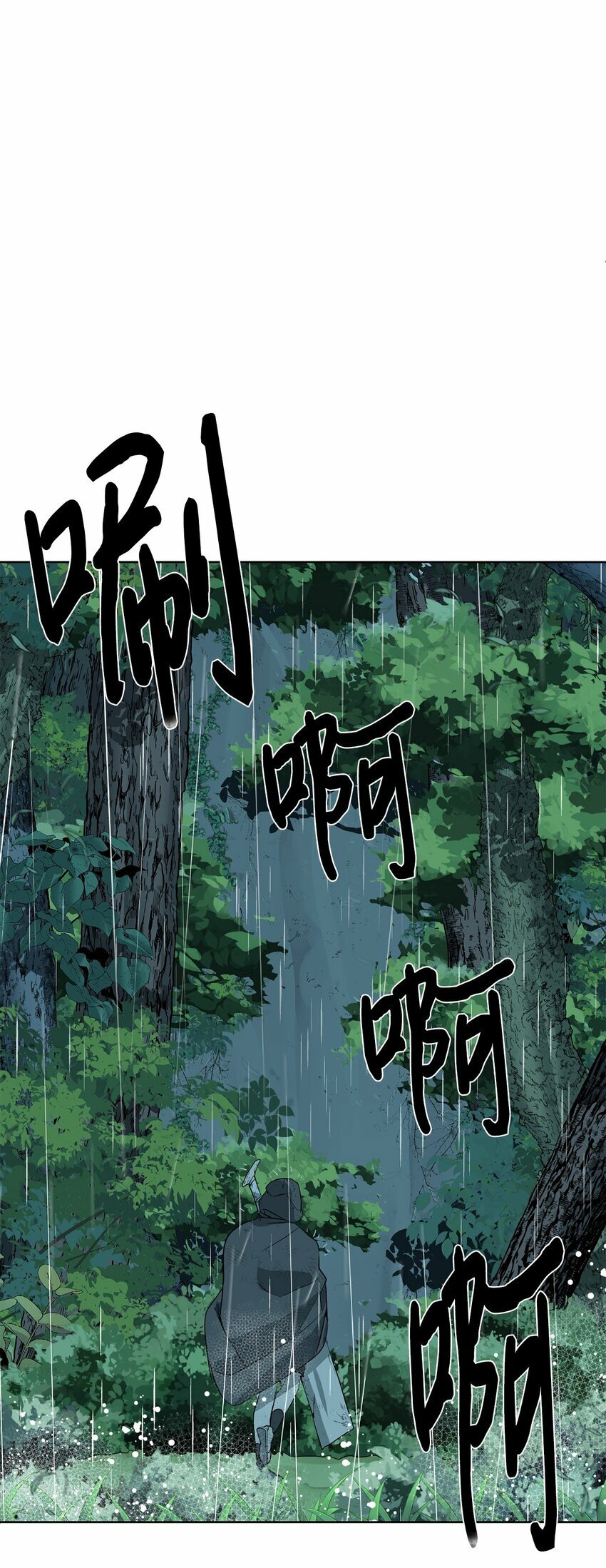 11 地图0