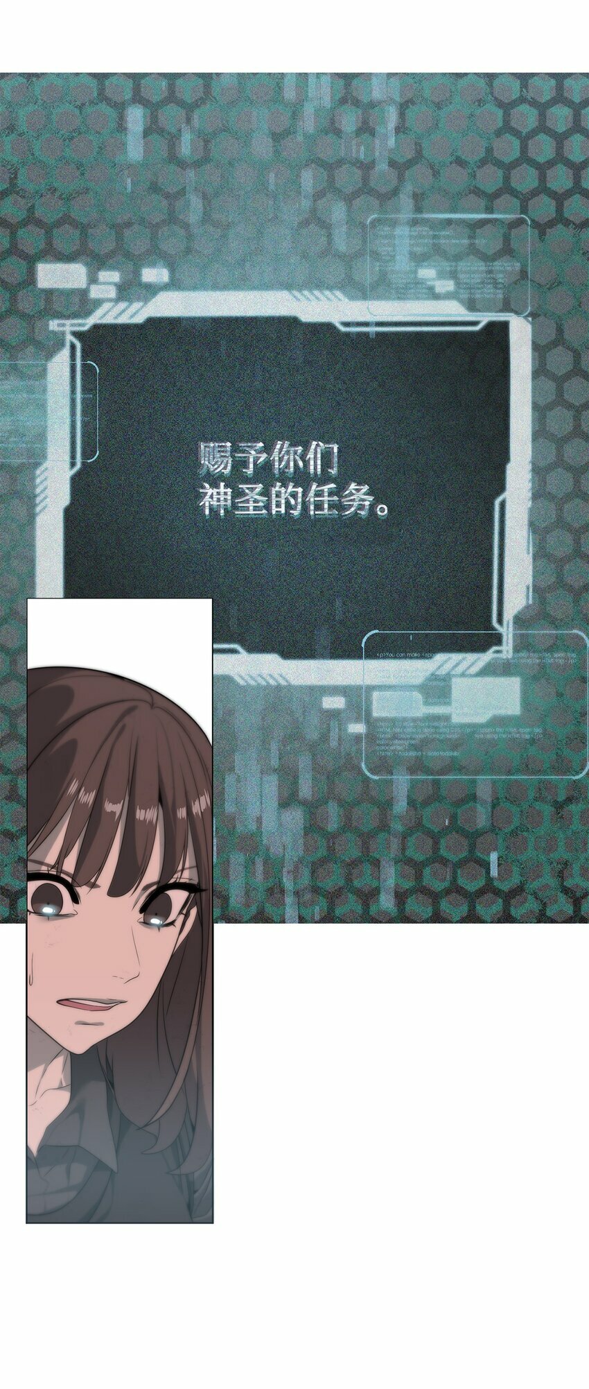 03 神秘人104