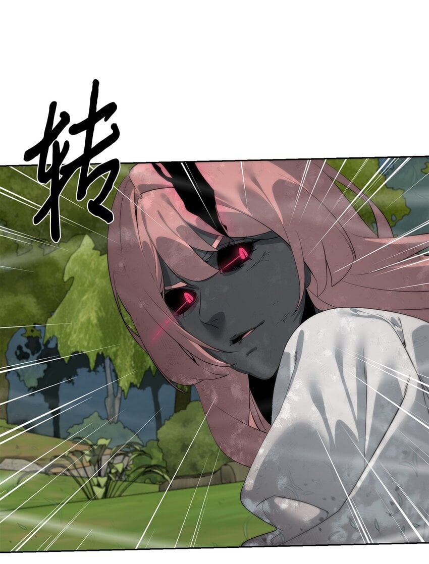 36 召唤贤者44