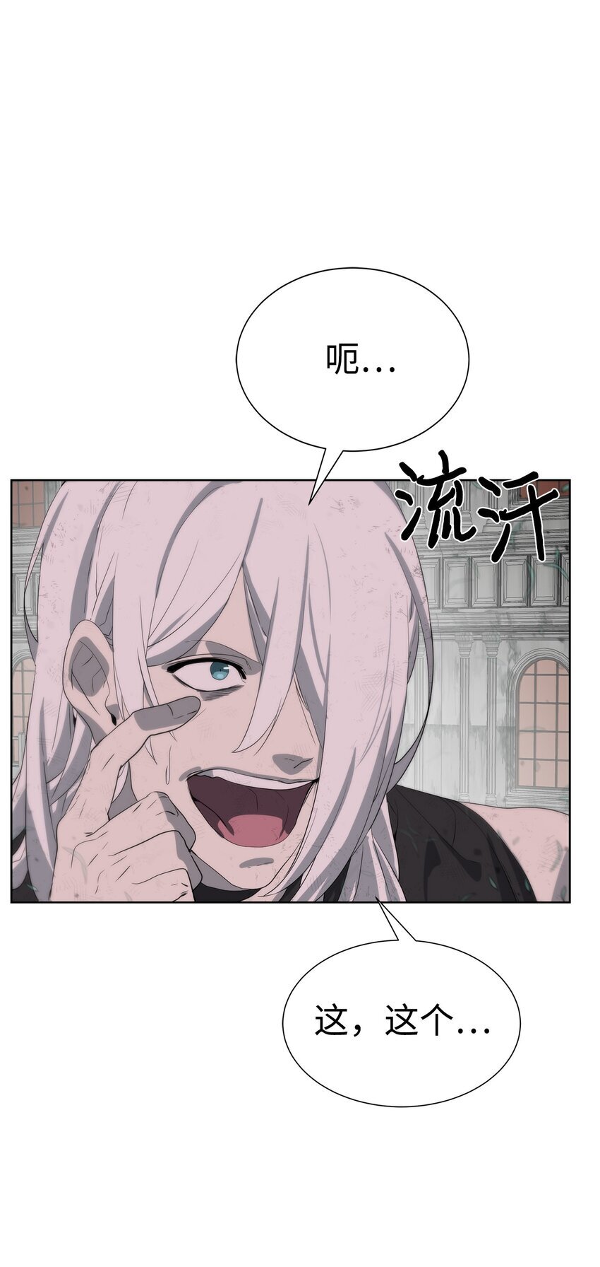 19 主人传唤71