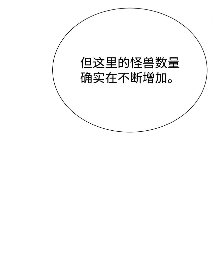 61 突然袭击43