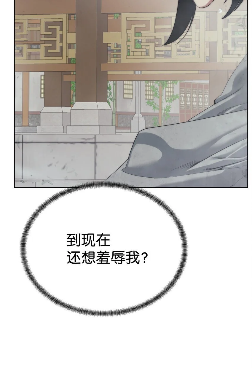 47 赤手空拳57