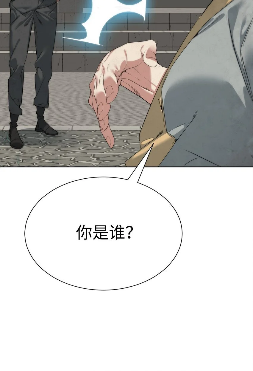 47 赤手空拳42