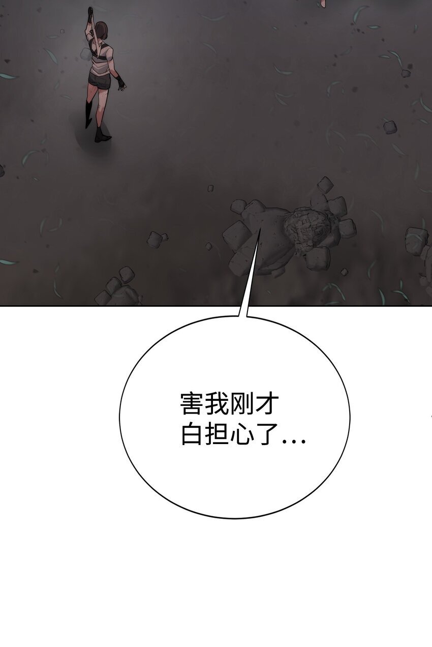 26 试探38
