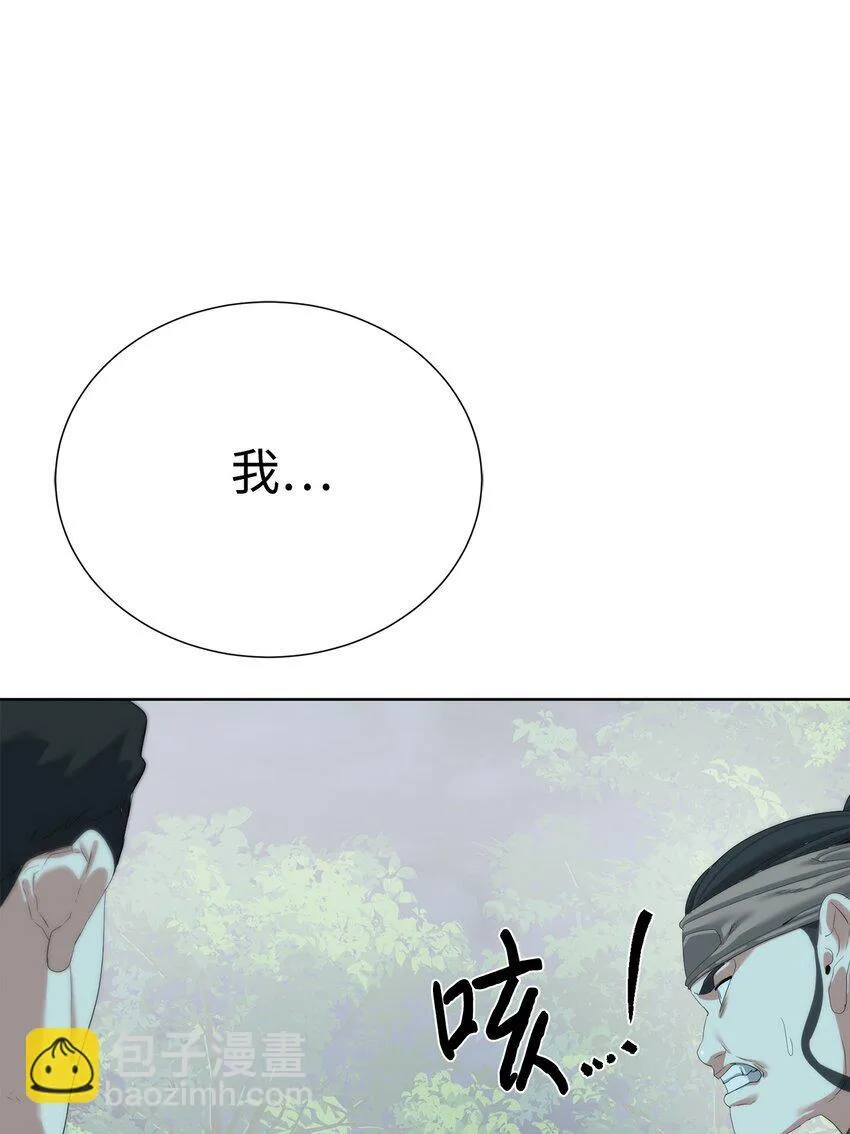 66 提出条件113