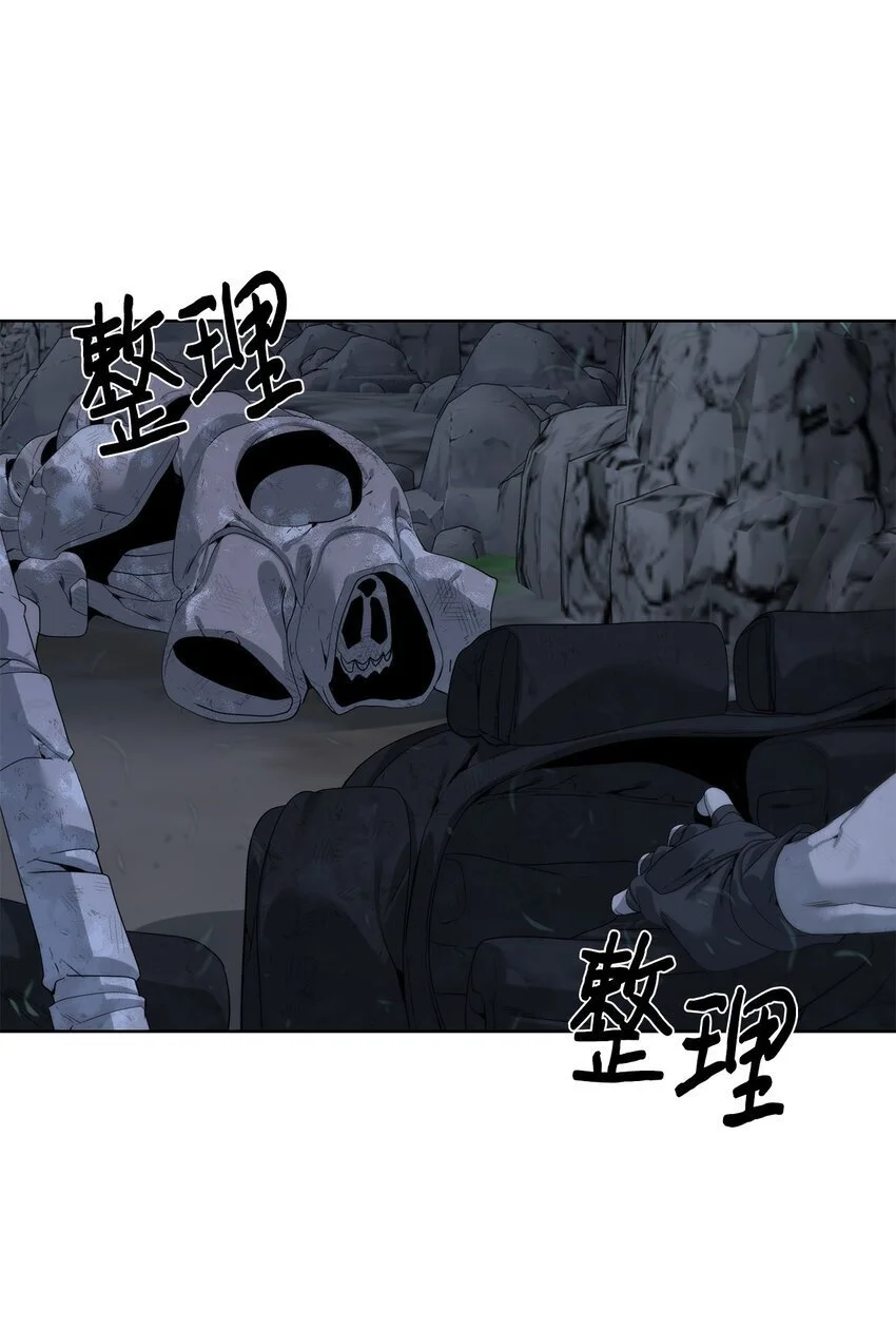46 你多大了17