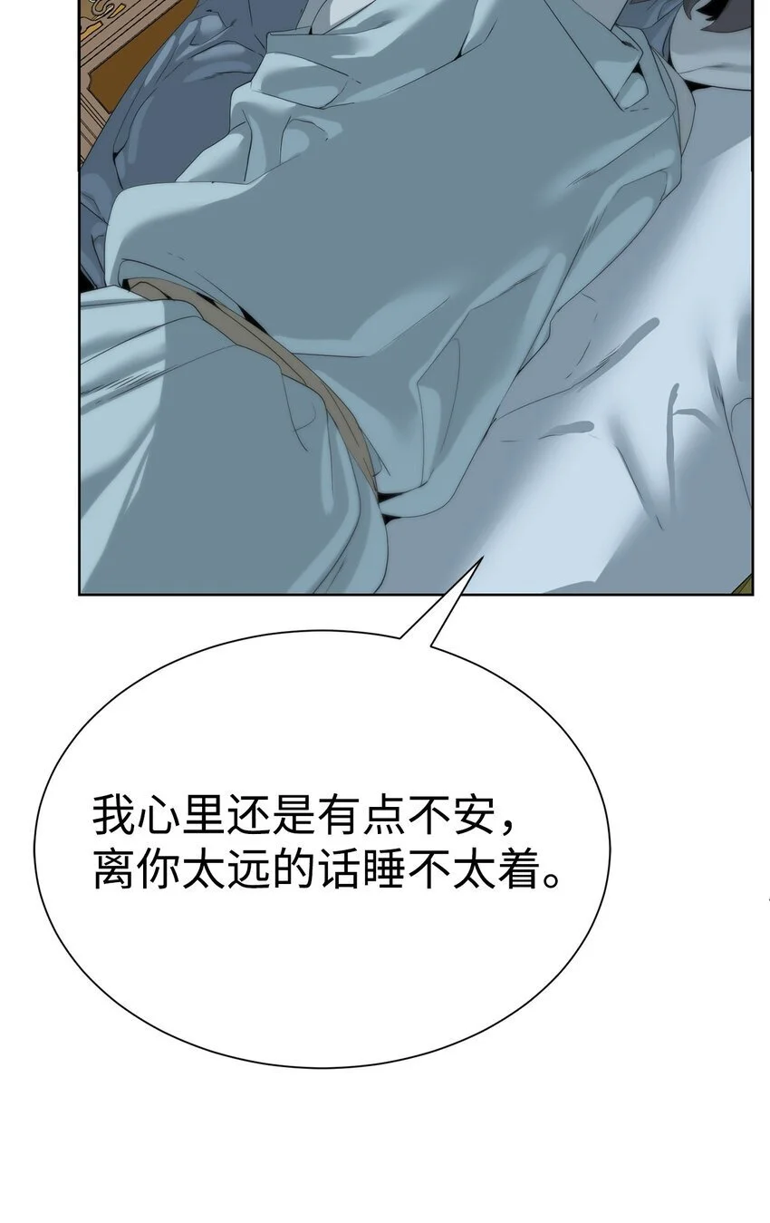 51 还能回去吗88