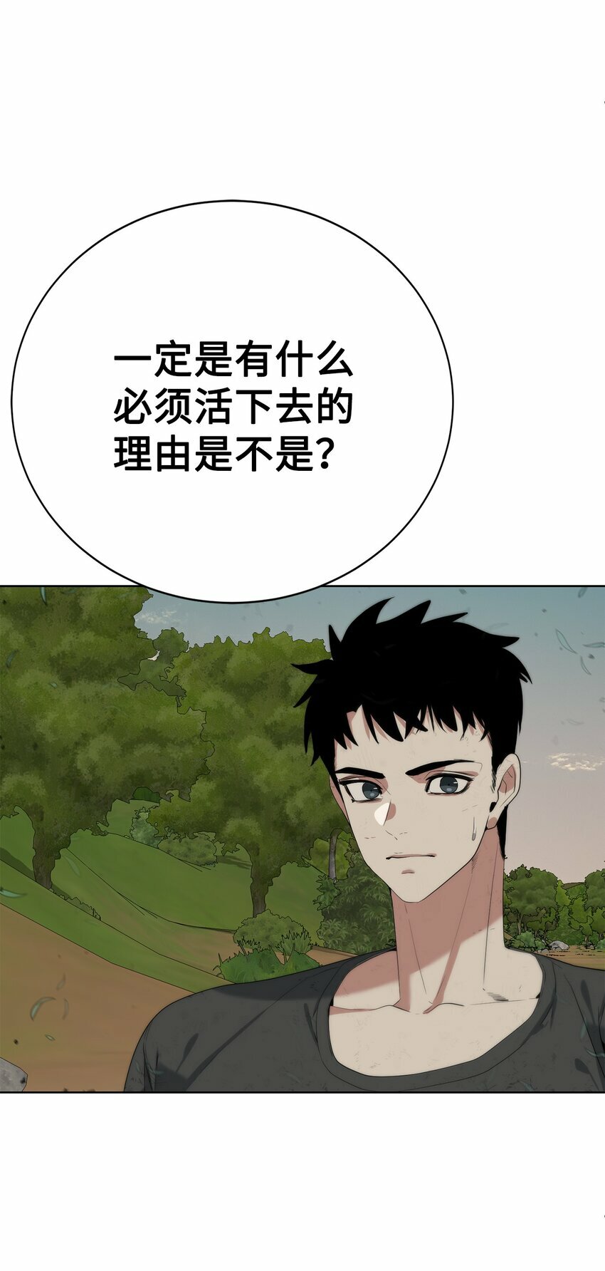 11 地图67