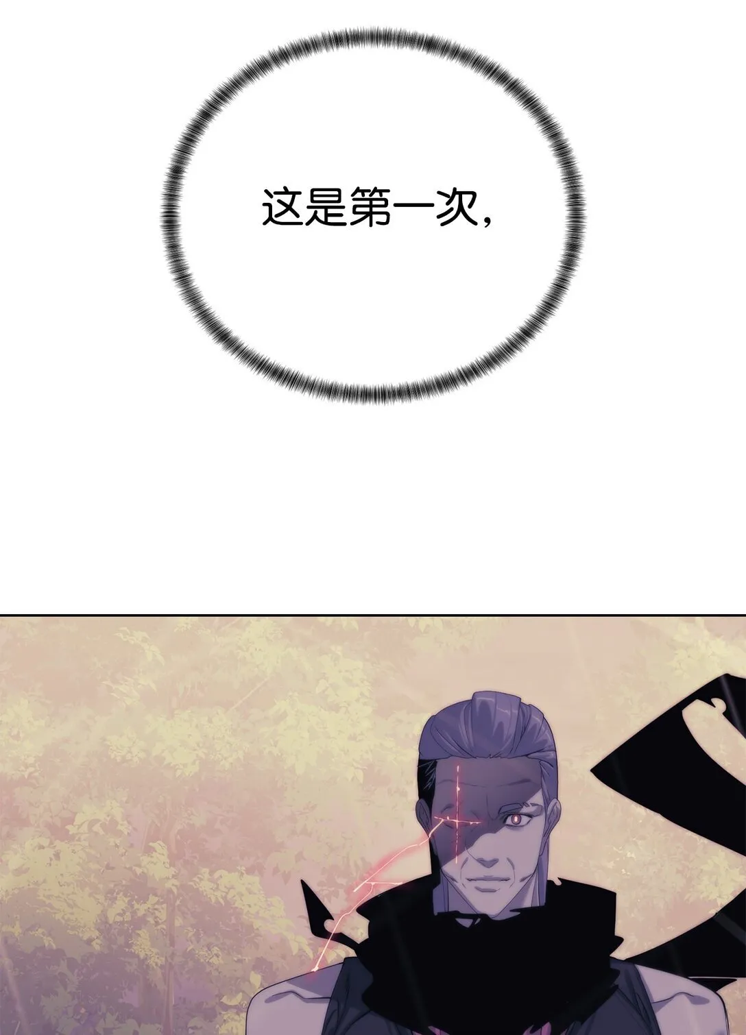 71 激战45