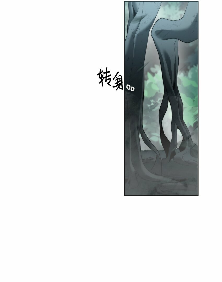 02 召唤者5