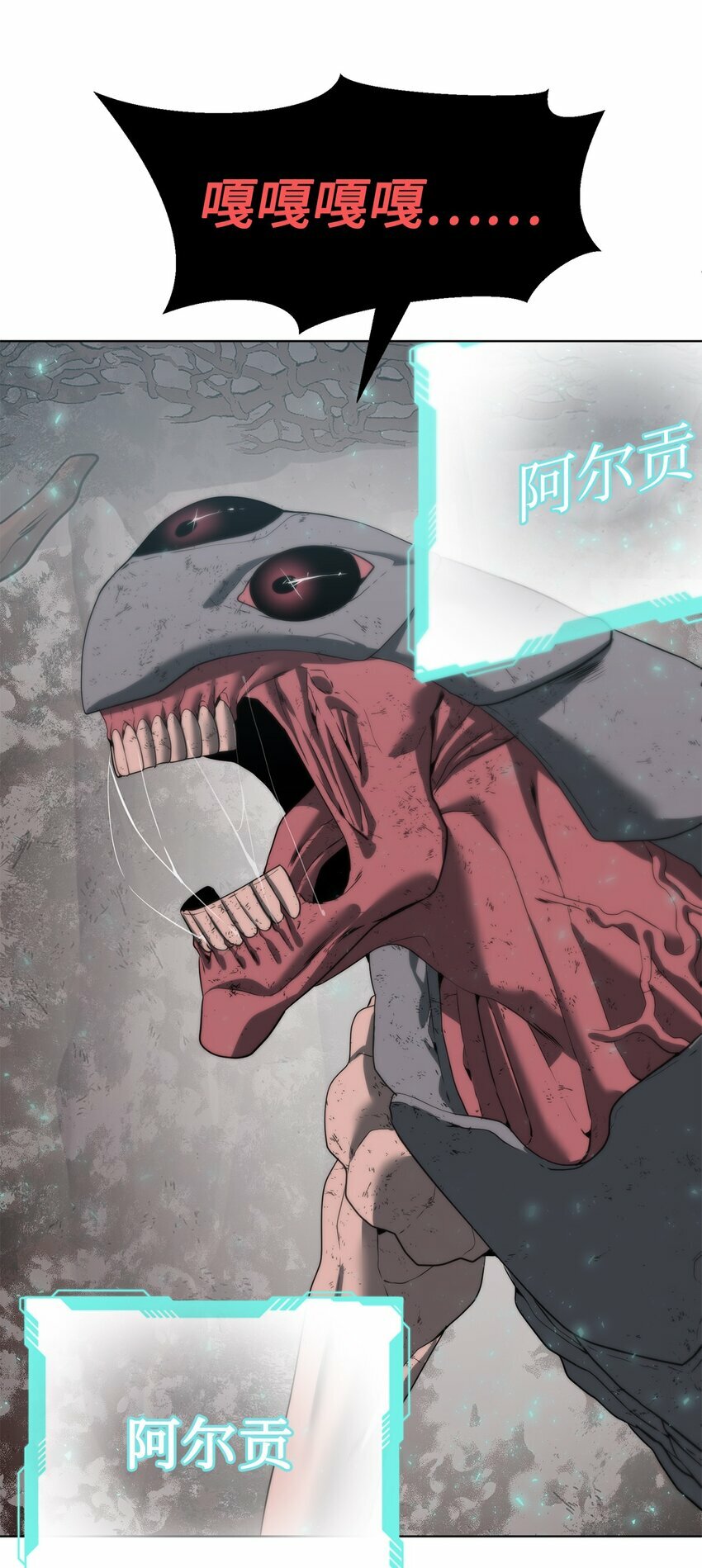 03 神秘人134