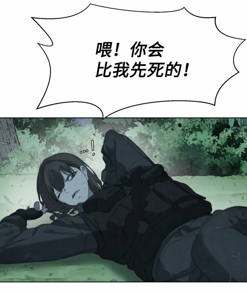 10 谢礼46