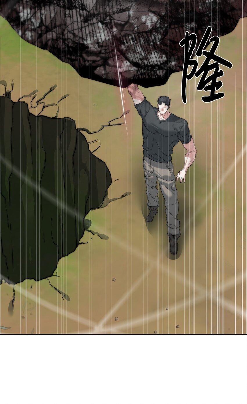 34 战况激烈85