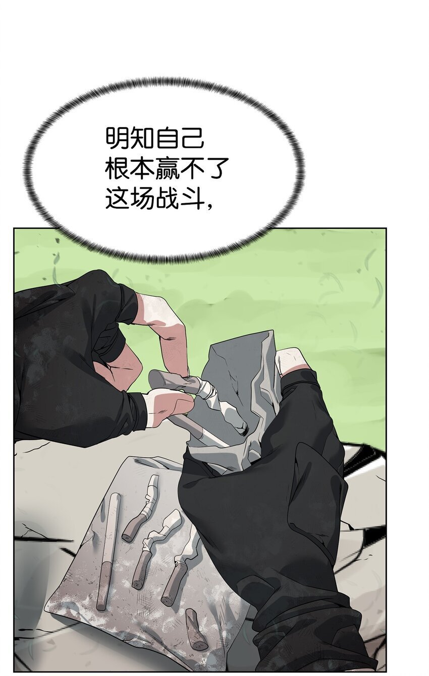 31 神秘古建筑20