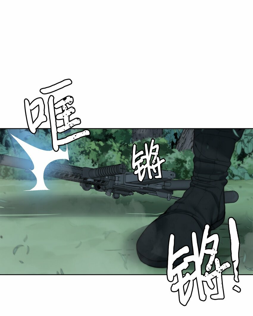 08 猎杀时刻36