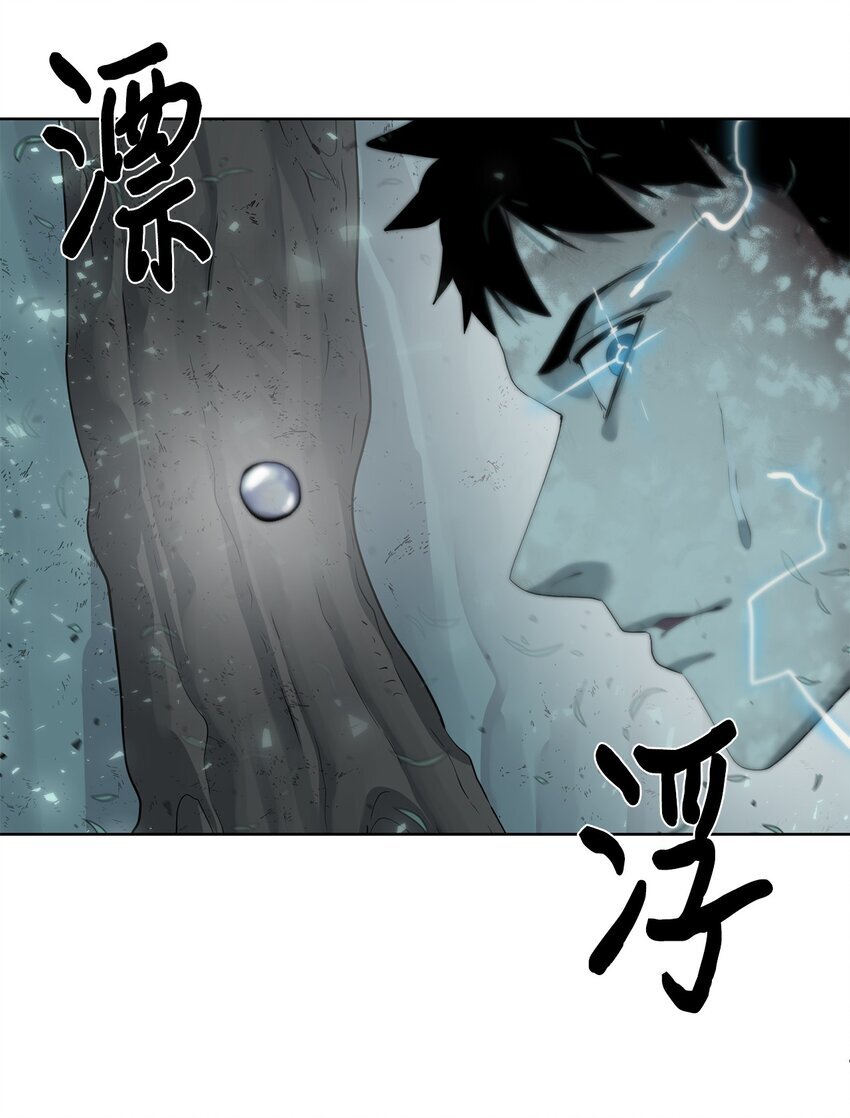 14 大杀四方39