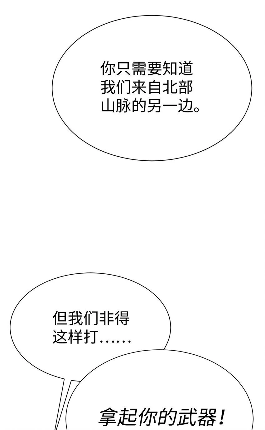 47 赤手空拳47