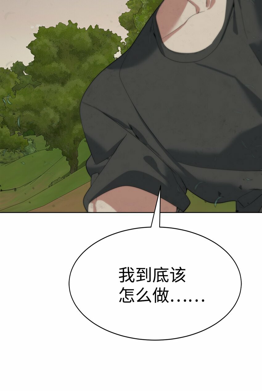 11 地图36